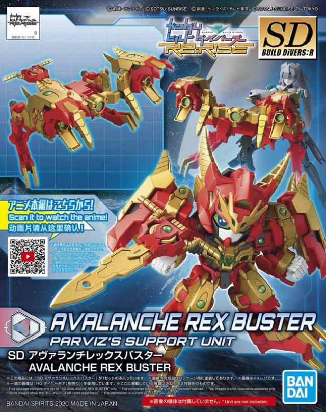 SDBD R AVALANCHE REX BUSTER