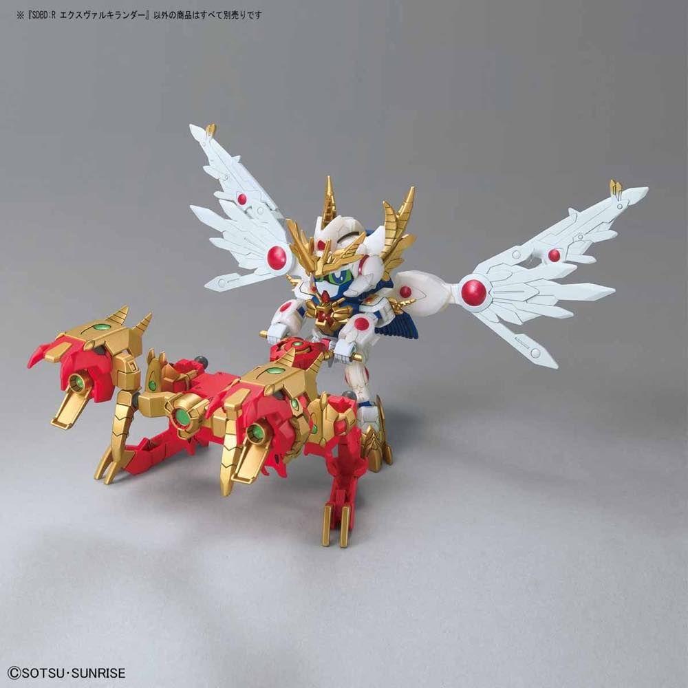 SDBDR #26 Ex-Valkylander