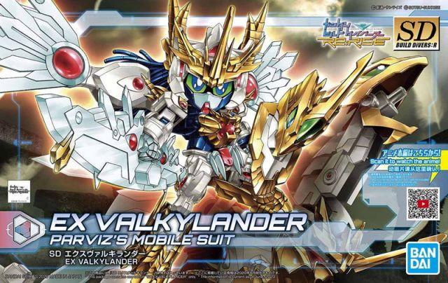SDBDR #26 Ex-Valkylander