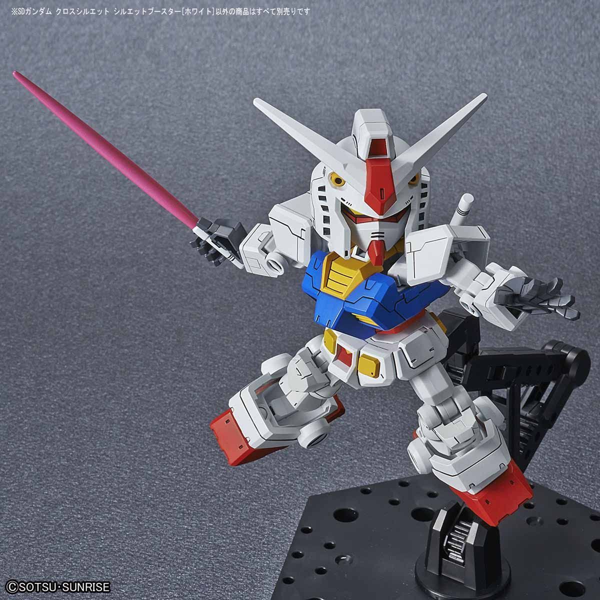 SD GUNDAM CROSS SILHOUETTE BOOSTER (WHITE)