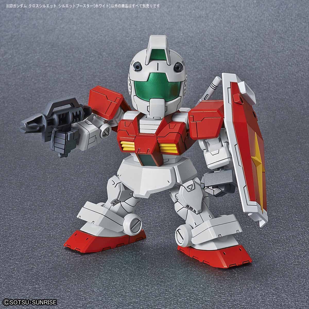 SD GUNDAM CROSS SILHOUETTE BOOSTER (WHITE)