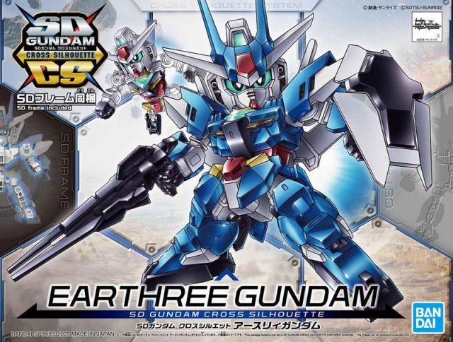 SD GUNDAM CROSS SILHOUETTE EARTHREE GUNDAM