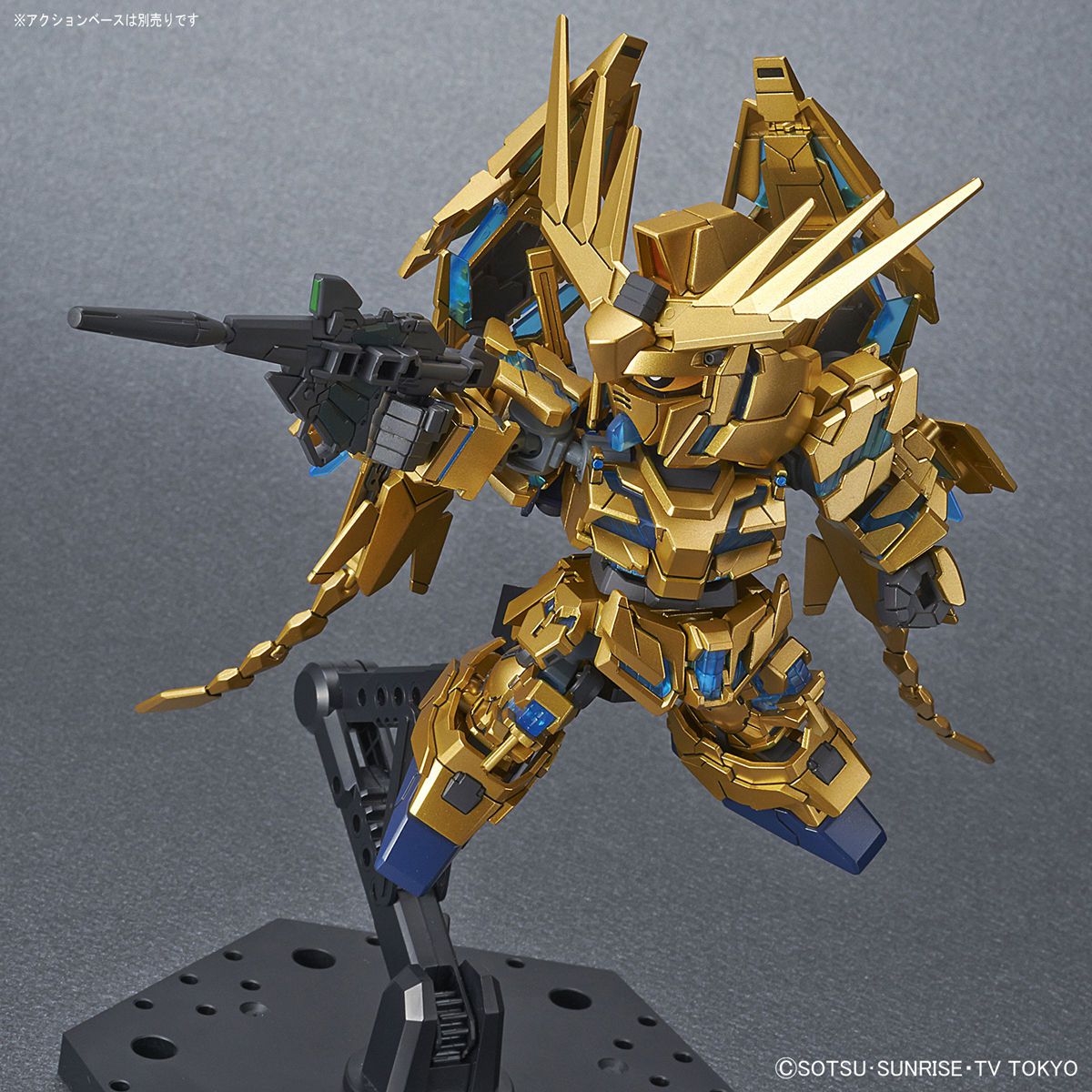 SD Gundam Cross Silhouette Unicorn Gundam 03 Phenex (Destroy Mode) (Narrative Ver.)