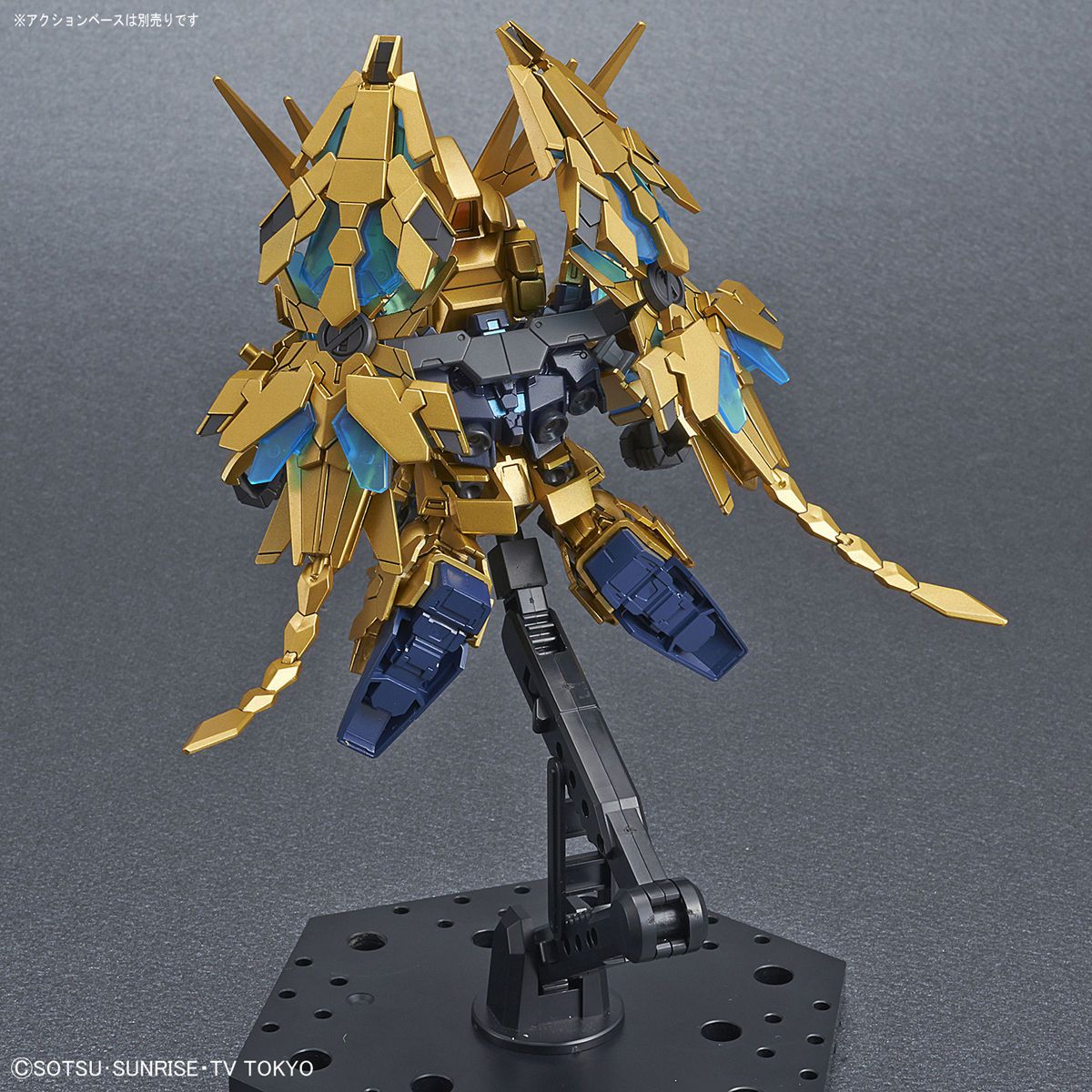 SD Gundam Cross Silhouette Unicorn Gundam 03 Phenex (Destroy Mode) (Narrative Ver.)