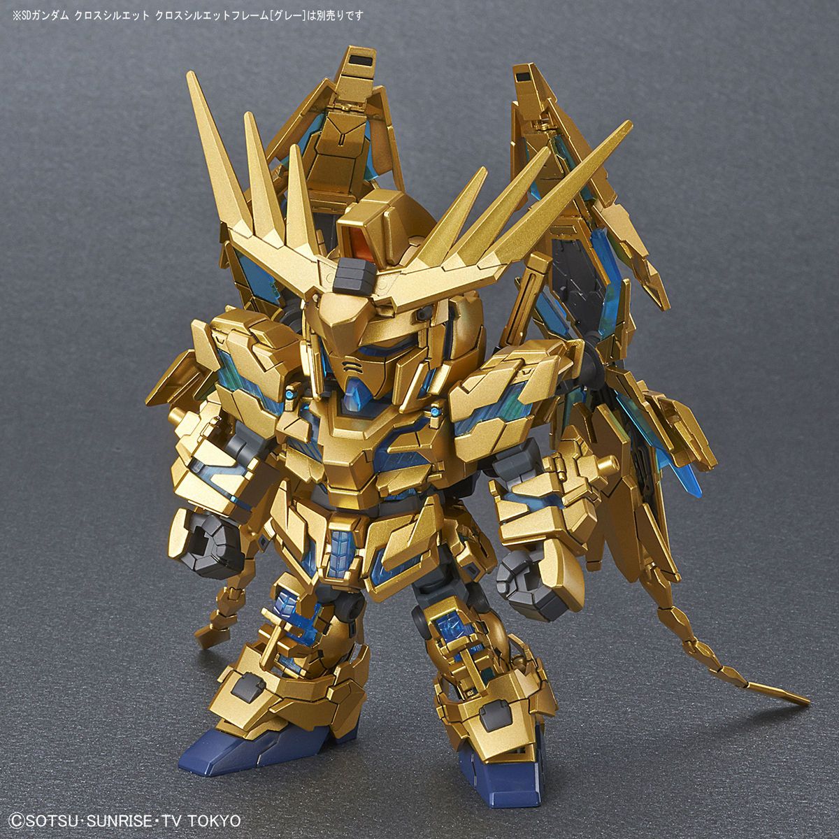 SD Gundam Cross Silhouette Unicorn Gundam 03 Phenex (Destroy Mode) (Narrative Ver.)