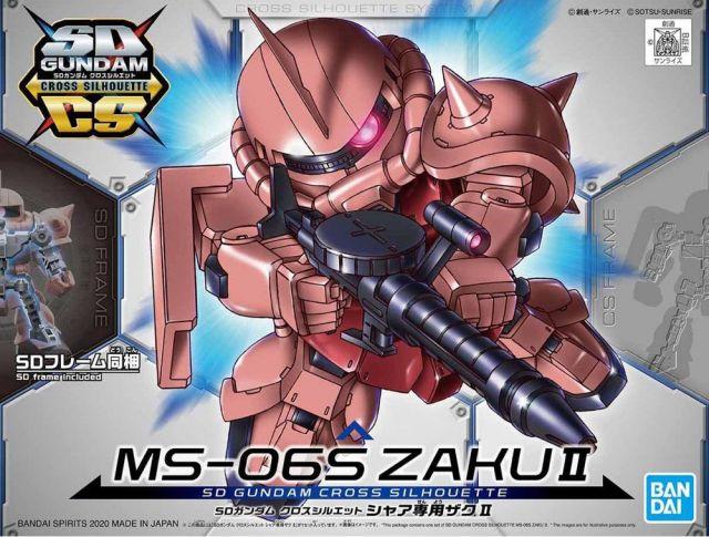 SD GUNDAM CROSS SILHOUETTE ZAKU II CHAR CUSTOM