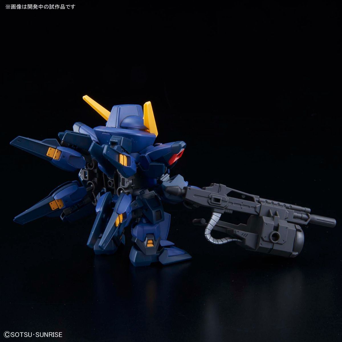 SD GUNDAM CROSS SILHOUETTE SISQUIEDE (TITANS COLORS)
