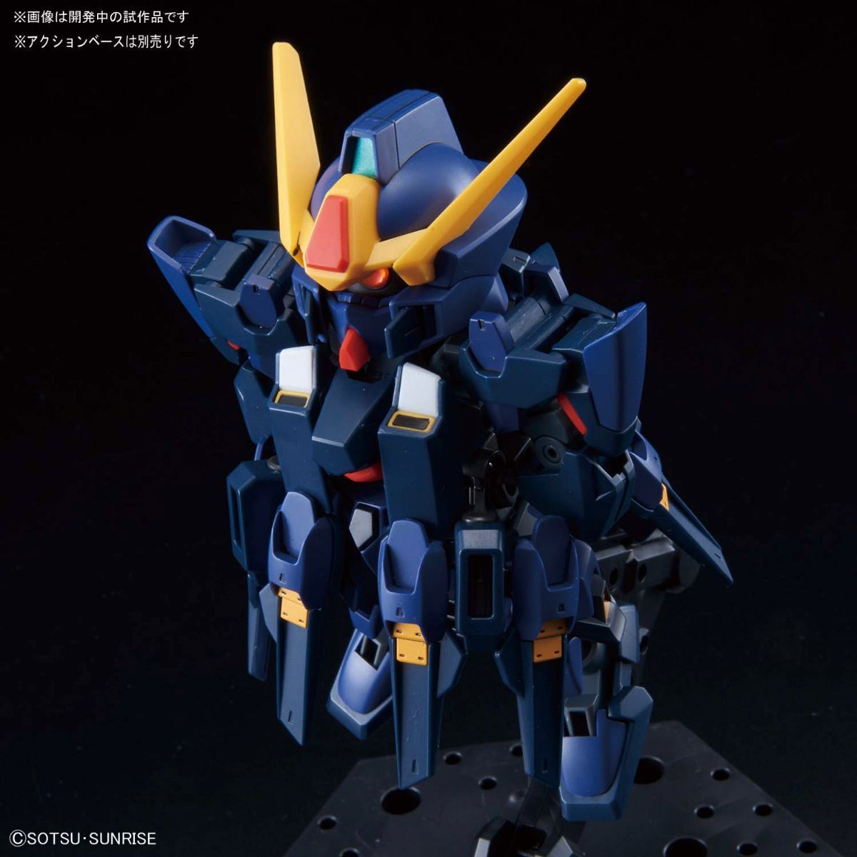 SD GUNDAM CROSS SILHOUETTE SISQUIEDE (TITANS COLORS)