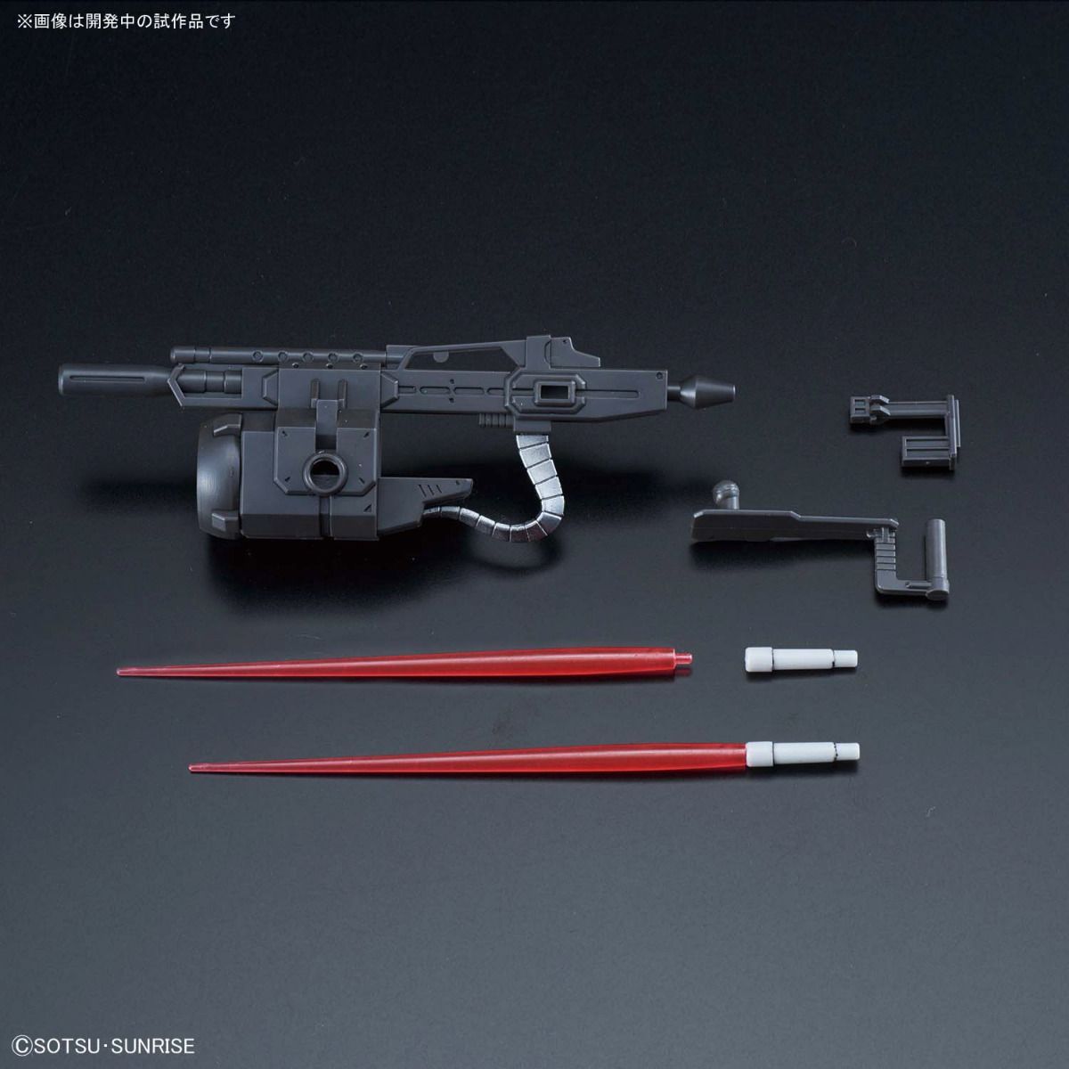 SD GUNDAM CROSS SILHOUETTE SISQUIEDE (TITANS COLORS)