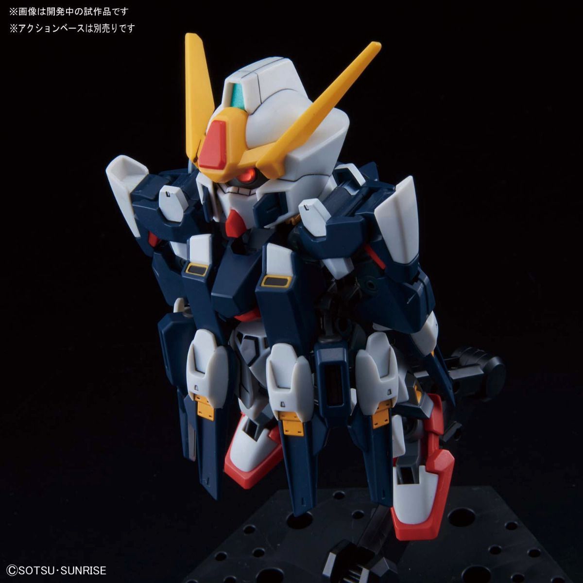 SD GUNDAM CROSS SILHOUETTE SISQUIEDE