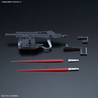 SD GUNDAM CROSS SILHOUETTE SISQUIEDE