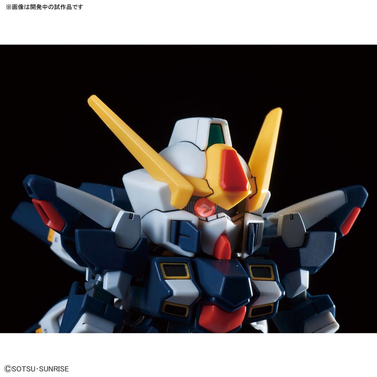 SD GUNDAM CROSS SILHOUETTE SISQUIEDE