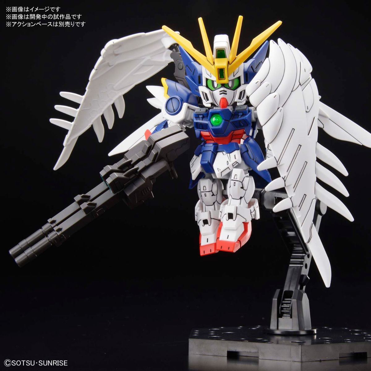 #13 Wing Gundam Zero EW "Gundam Wing: Endless Waltz", Bandai Spirits SDCS