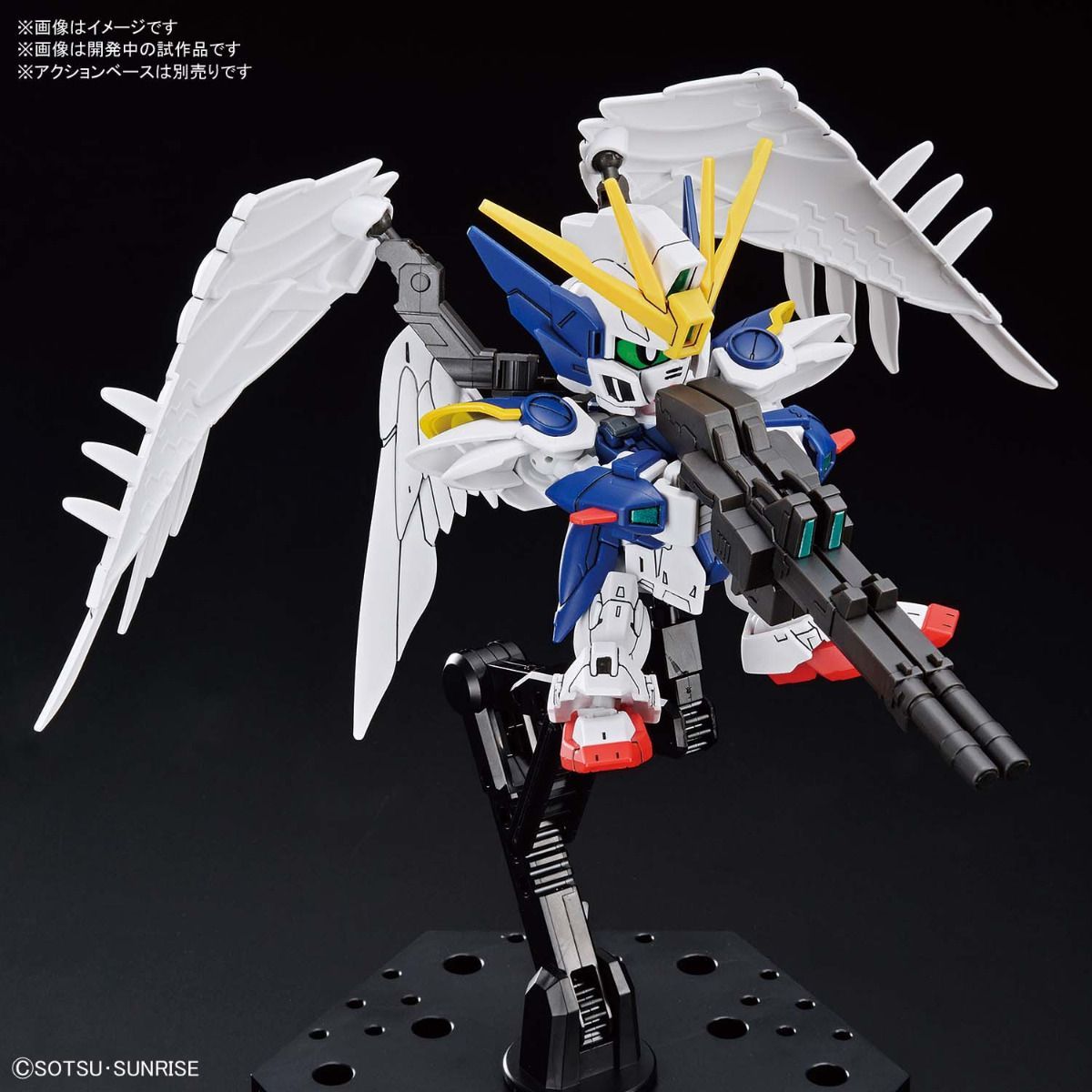 #13 Wing Gundam Zero EW "Gundam Wing: Endless Waltz", Bandai Spirits SDCS