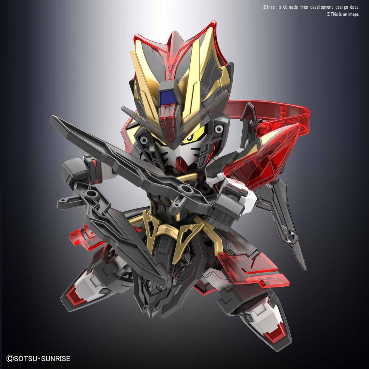 SD Gundam World Sangoku Soketsuden #25 Xun Yu Strike Noir Model Kit