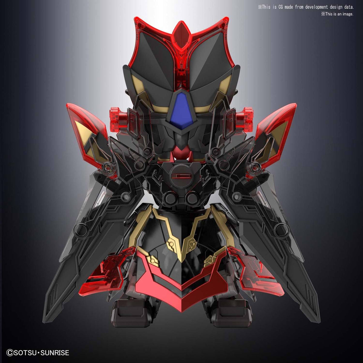 SD Gundam World Sangoku Soketsuden #25 Xun Yu Strike Noir Model Kit