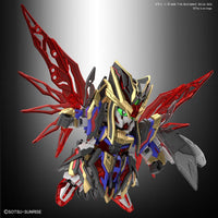 Sima Yi Destiny Gundam  "SD Sangoku Soketsuden", Bandai Spirits SD