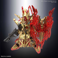 Zhou Yu Akatsuki  "SD Sangoku Soketsuden", Bandai Spirits SD
