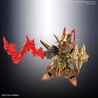 Zhou Yu Akatsuki  "SD Sangoku Soketsuden", Bandai Spirits SD