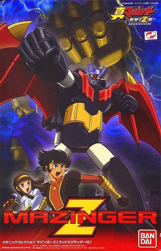 SHIN MAZINGER Z MODEL KIT