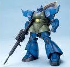 MG MS-14A Gelgoog