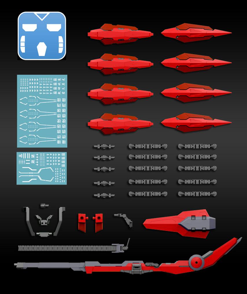 SJL Model 1/100 GN-High Mega Launcher & GN-Heavy Weapon Set for Astraea / Astraea Type-F