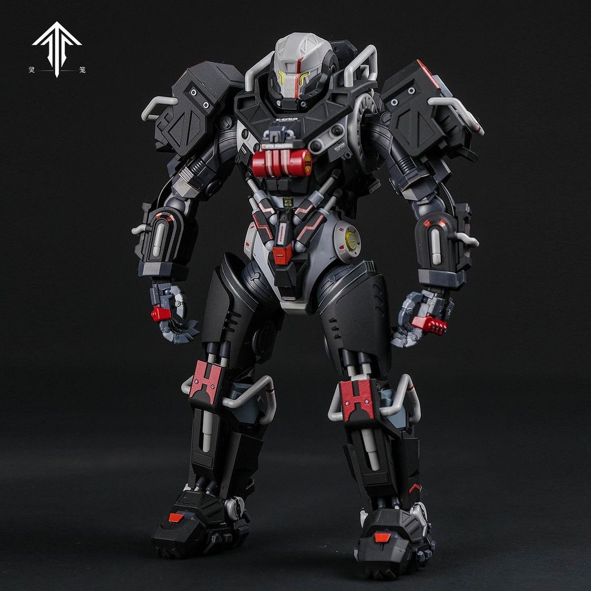 Ling Cage: Incarnation 1/12 MU-2 Type Heavy Three-Dimensional Armor Hagyou Model Kit
