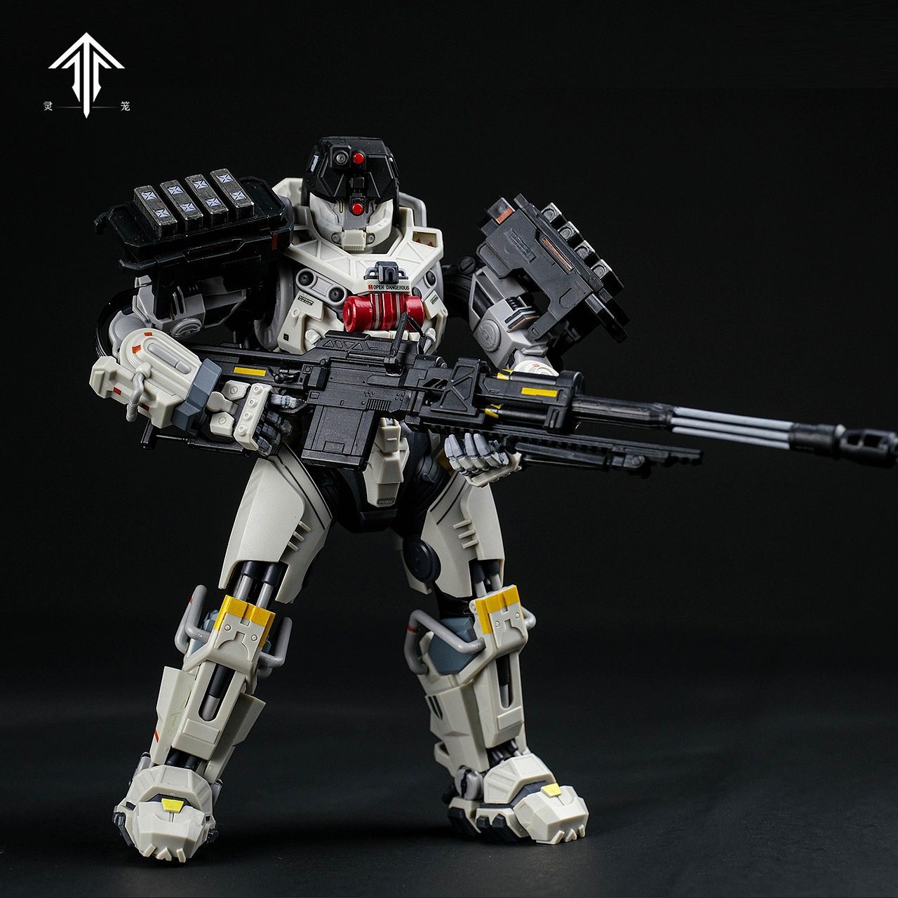 Ling Cage: Incarnation 1/12 MU-2 Type Heavy Three-Dimensional Armor Sniper Type Model Kit