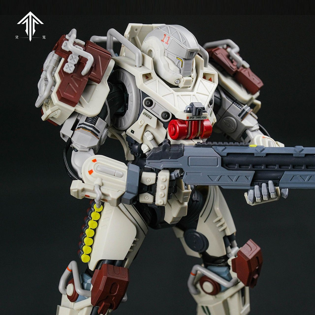 Ling Cage: Incarnation 1/12 MU-2 Type Heavy Three-Dimensional Armor Crowd Control Type Model Kit