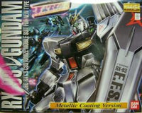 MG NU GUNDAM METALLIC COATING Ver.