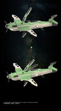 SRK-005 SUISEI CARRIER-BORNE BOMBER PLASTIC MODEL KIT