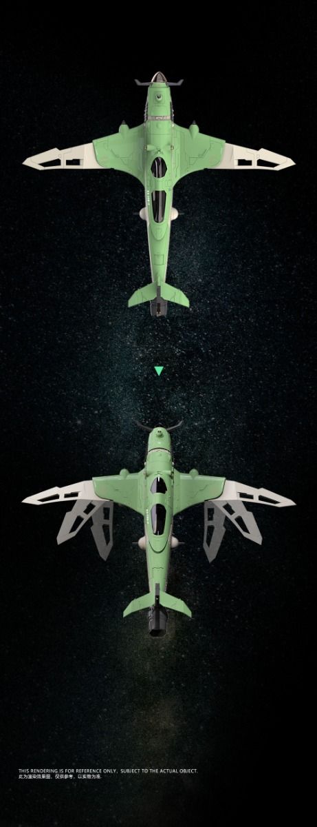 SRK-005 SUISEI CARRIER-BORNE BOMBER PLASTIC MODEL KIT