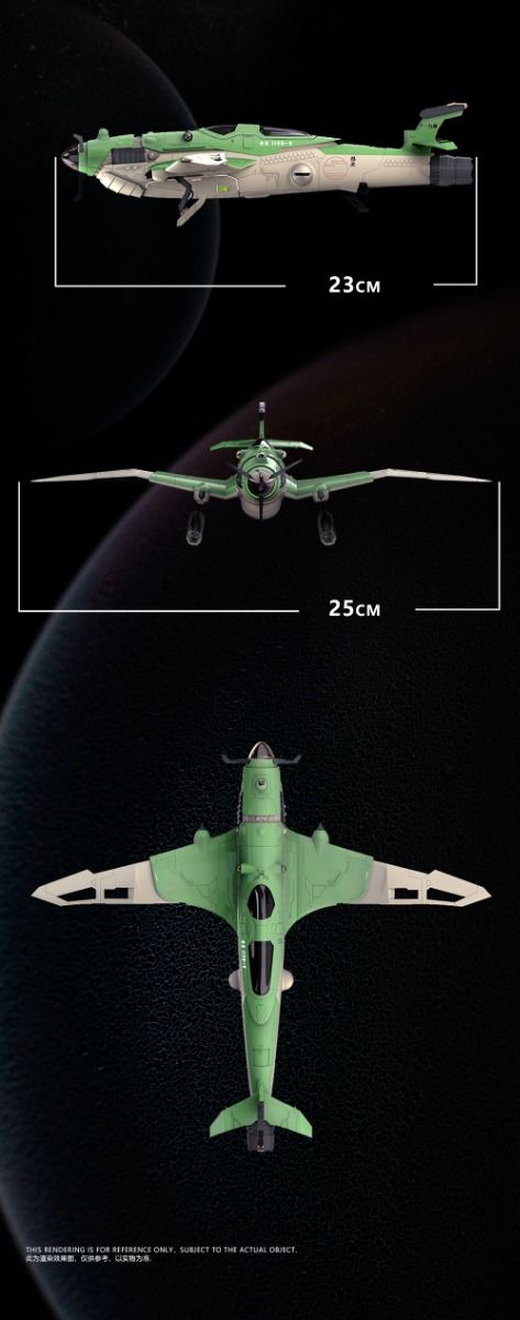 SRK-005 SUISEI CARRIER-BORNE BOMBER PLASTIC MODEL KIT