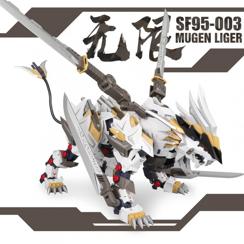 SUPER NOVA ZA SF95-003-MUGEN-LIGER