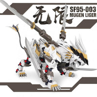 Limited Edition Clear Supernova ZA 1/72 Mugen Liger