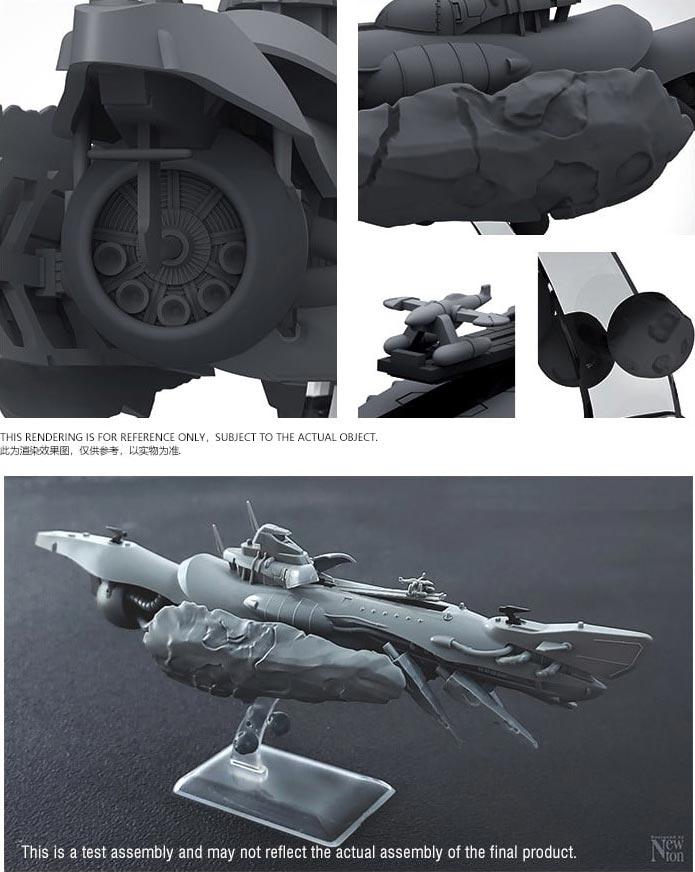 1/700 Space Submarine I-401 Model kit