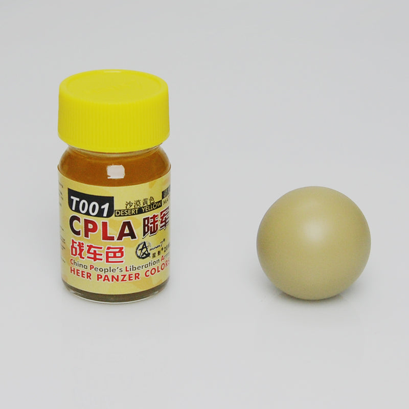 Sunin Heer Panzer Colors T001 Desert Yellow