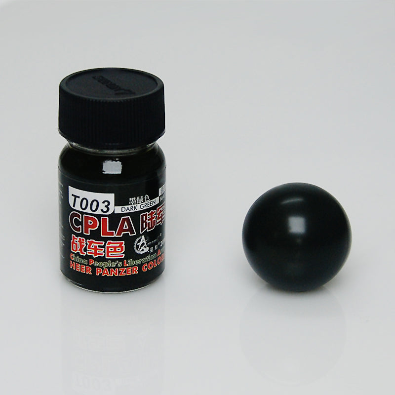 Sunin Heer Panzer Colors T003 Dark Green