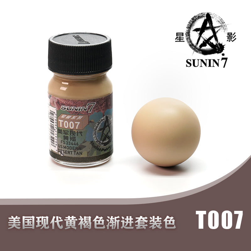 Sunin Military Colors T007 US Modern Desert Tan