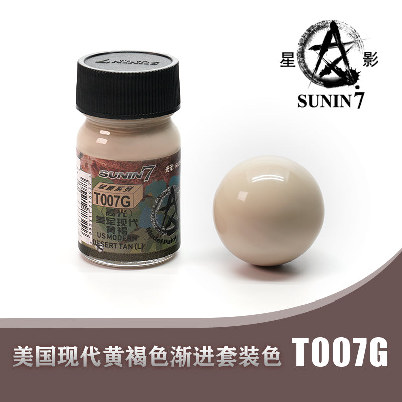 Sunin Military Colors T007G US Modern Desert Tan (Gloss)