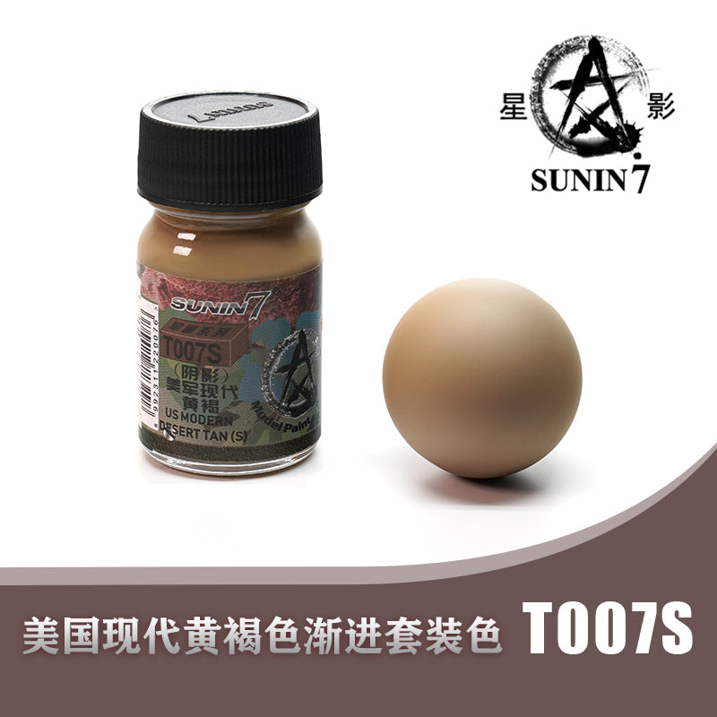 Sunin Military Colors T007S US Modern Desert Tan (Shade)
