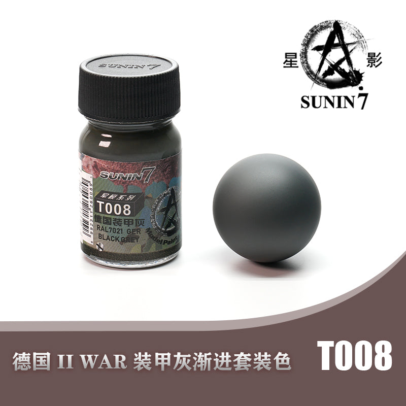 Sunin Military Colors T008 RAL7021 German Black Grey