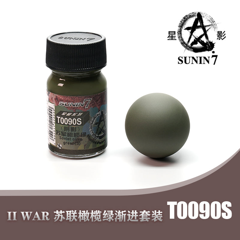 Sunin Military Colors T0090S Soviet Olive Green (Shade)