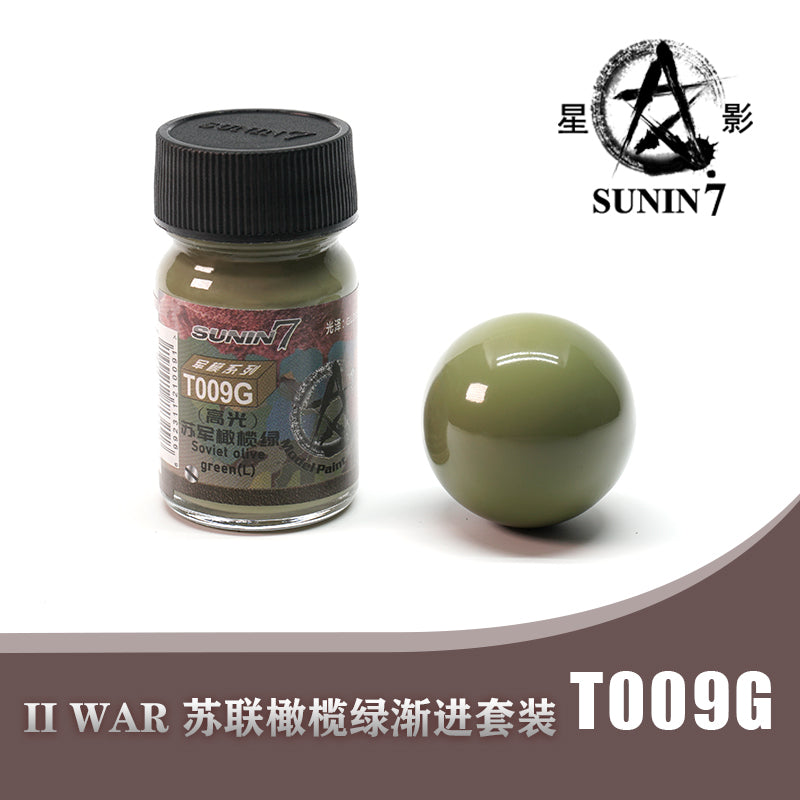 Sunin Military Colors T009G Soviet Olive Green (Gloss)
