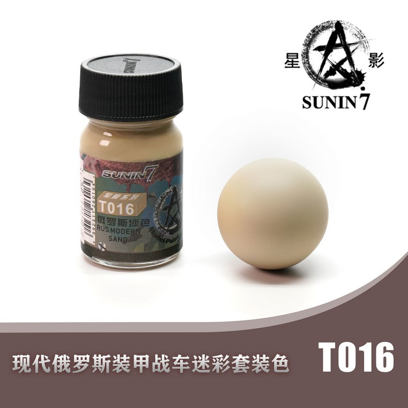 Sunin Military Colors T016 Russian Modern Sand 30ML
