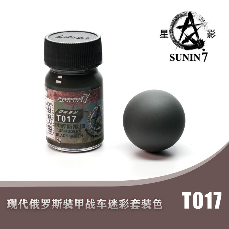 Sunin Military Colors T017 Russian Modern Black 30MLGreen