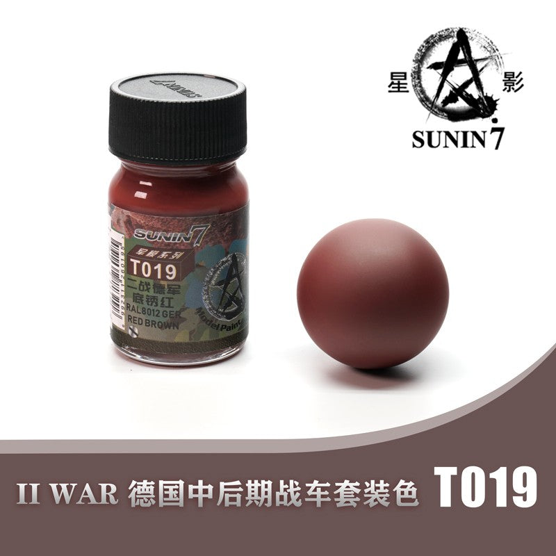 Sunin Military Colors T019 RAL8012 German Red 30ML Brown
