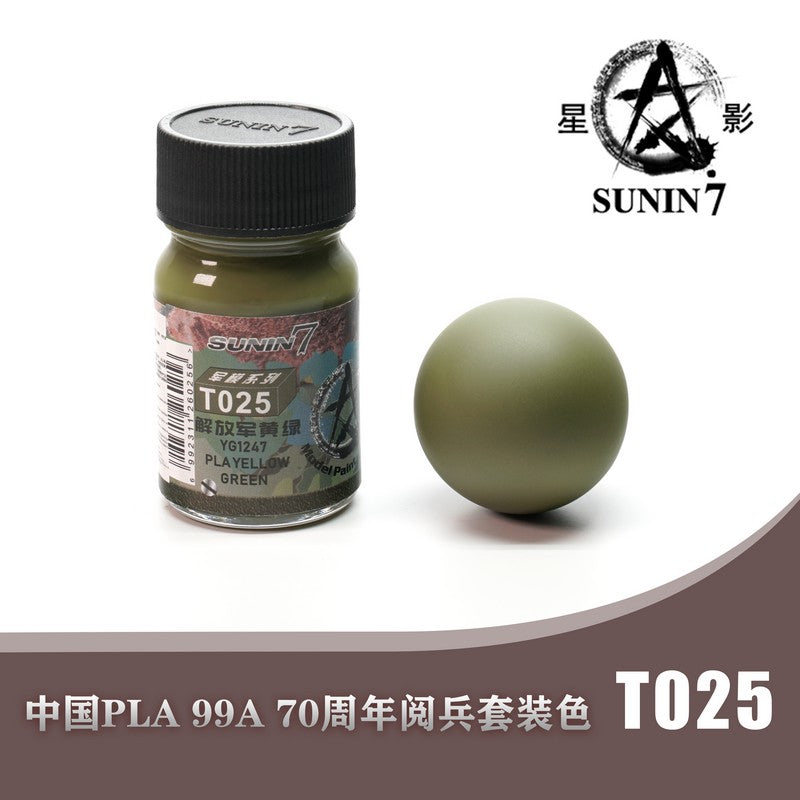 Sunin Military Colors T025 YG1247 Pla Yellow Green