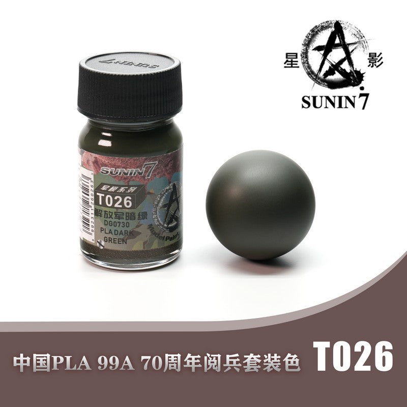Sunin Military Colors T026 DG0730 Pla Dark Green