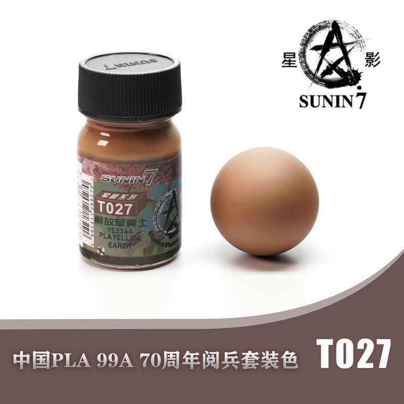 Sunin Military Colors T027 YE2344 Pla Yellow Earth